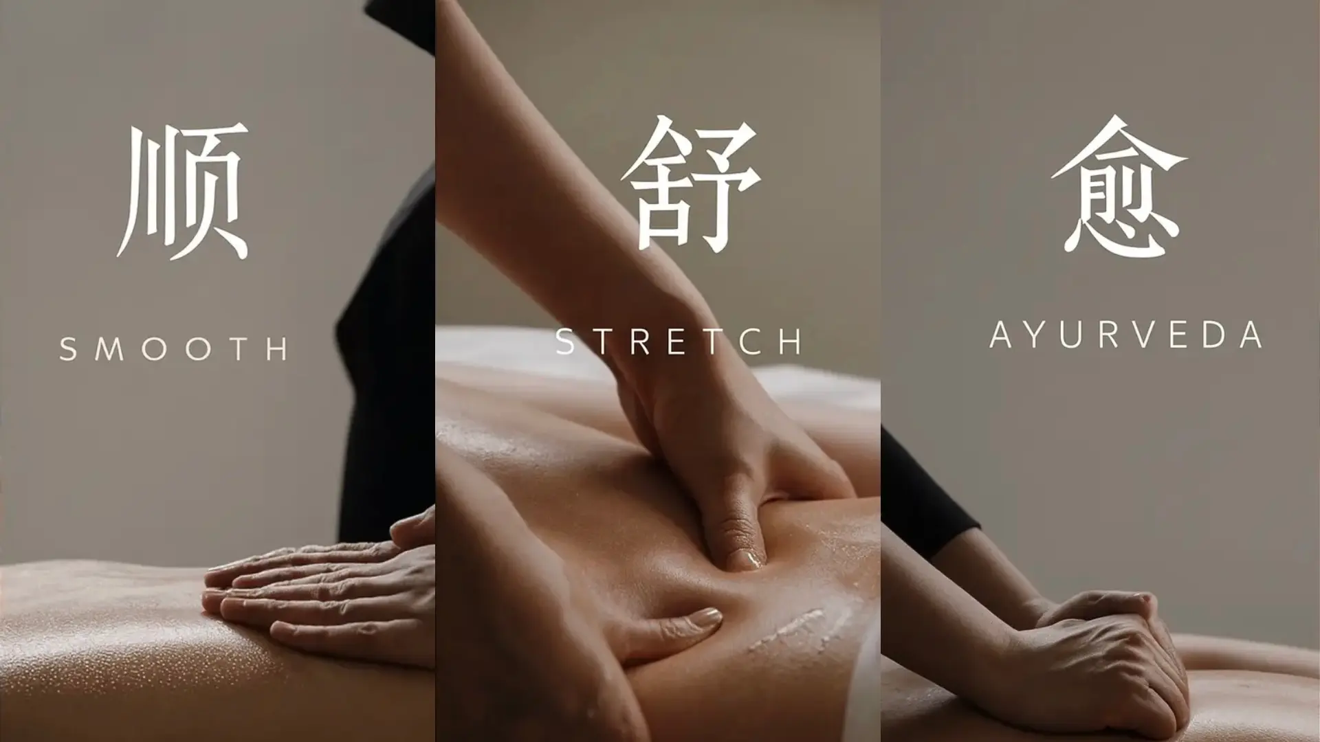 Swedish Massage in Newburgh, NY