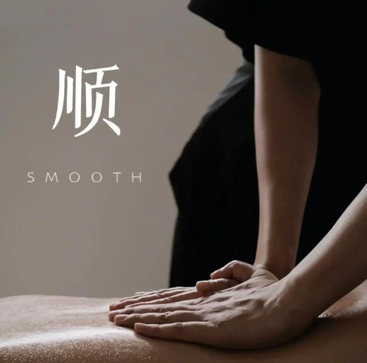 Is a Spa Membership Worth It?
