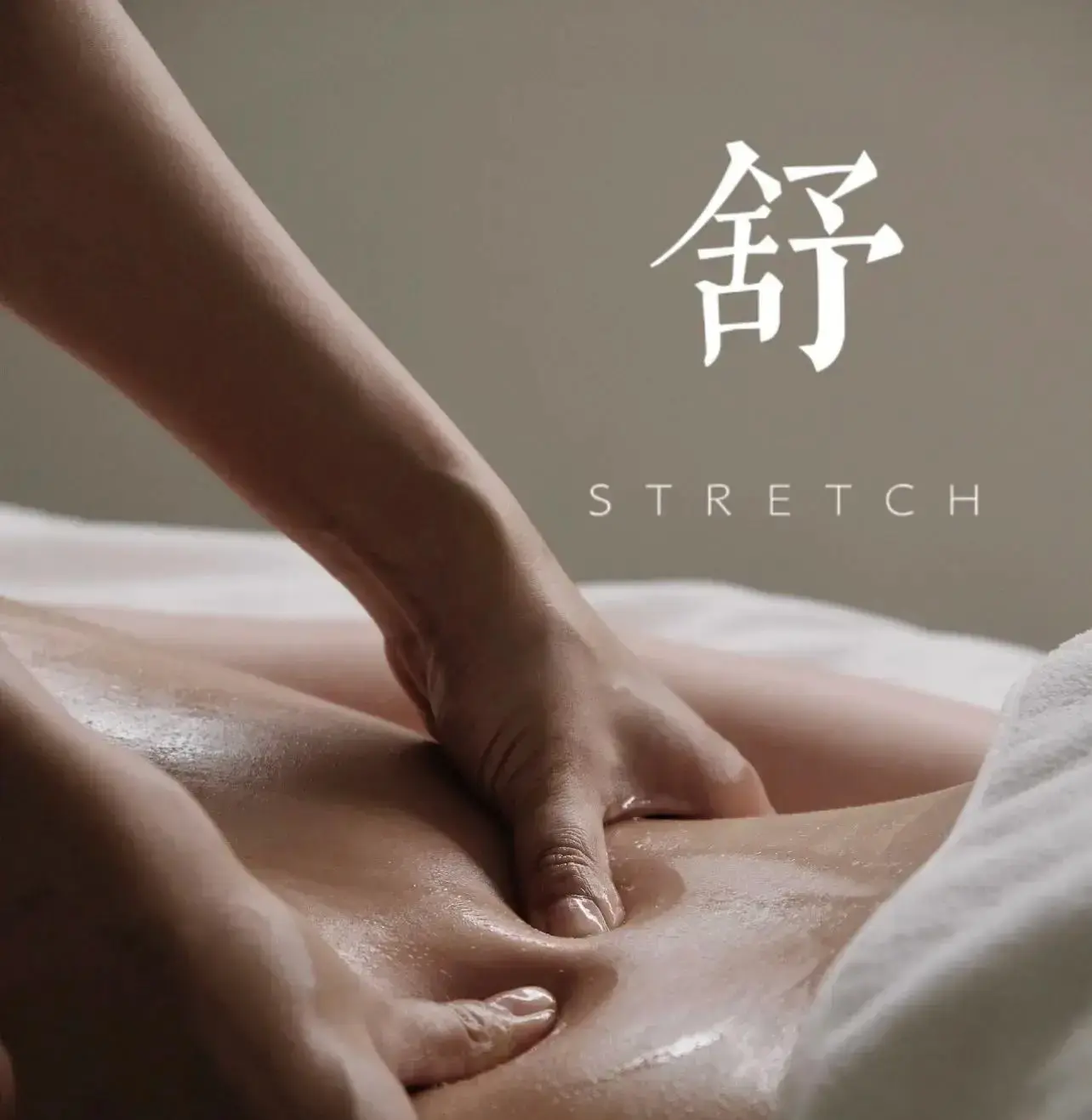 What Is a Body Scrub Treatment and What Are the Benefits?